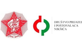 Autorsko veče Jovaša Stanišića večeras u Nikšiću Autorsko veče Jovaša Stanišića večeras u Nikšiću