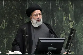 Predsjednik Irana najavio osvetu zbog ubistva pukovnika: U zločinu se vidi ruka globalne arogancije Predsjednik Irana najavio osvetu zbog ubistva pukovnika: U zločinu se vidi ruka globalne arogancije