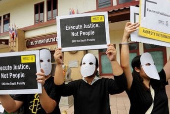 Amnesty International: Broj izvršenja smrtnih kazni u svijetu porastao 2021. Amnesty International: Broj izvršenja smrtnih kazni u svijetu porastao 2021.