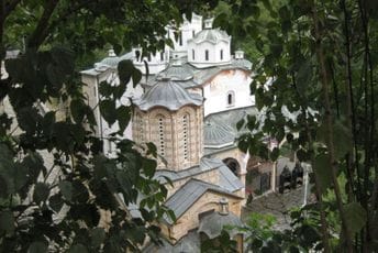 Kubat: Priznanje autokefalnosti ne znači da će MPC imati patrijarha Kubat: Priznanje autokefalnosti ne znači da će MPC imati patrijarha