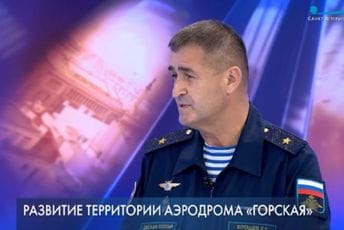 BBC: U Ukrajini poginuo penzionisani ruski general BBC: U Ukrajini poginuo penzionisani ruski general