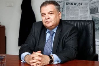 Francuska vizija Evropske unije Francuska vizija Evropske unije