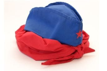 Druže Tito, mi ti se kunemo Druže Tito, mi ti se kunemo