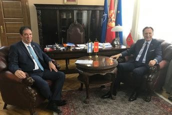 Krivokapić - Vilan: Izraelski investitori i turisti zainteresovani za Crnu Goru Krivokapić - Vilan: Izraelski investitori i turisti zainteresovani za Crnu Goru