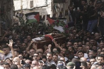 Palestinska uprava: Izraelske snage namjerno ubile novinarku Al Džazire Palestinska uprava: Izraelske snage namjerno ubile novinarku Al Džazire
