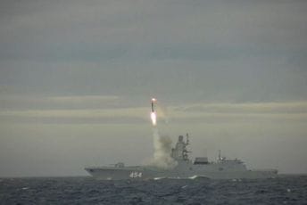 Rusi testirali hipersoničnu raketu Cirkon, navode da je pogodila metu udaljenu hiljadu kilometara Rusi testirali hipersoničnu raketu Cirkon, navode da je pogodila metu udaljenu hiljadu kilometara