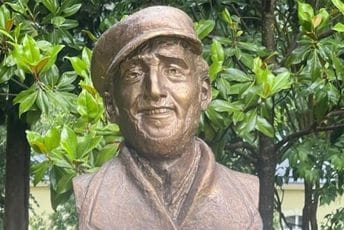 Nakon brojnih reakcija: Bista Ljuba Čupića biće uklonjena Nakon brojnih reakcija: Bista Ljuba Čupića biće uklonjena