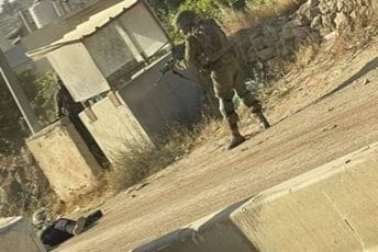 Ubijena još jedna palestinska novinarka Ubijena još jedna palestinska novinarka