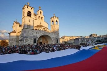 Dan uoči Prajda: SPC u Podgorici organizuje "Moleban za svetinju braka i očuvanje porodice"