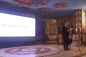 Krivokapić: Crna Gora zasijala litijama, sve partije vode nas u pogrešnom smjeru Krivokapić: Crna Gora zasijala litijama, sve partije vode nas u pogrešnom smjeru