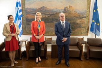 Đurović: Jedinstvo i solidarnost među članicama Procesa saradnje u Jugoistočnoj Evropi potrebniji više nego ikad Đurović: Jedinstvo i solidarnost među članicama Procesa saradnje u Jugoistočnoj Evropi potrebniji više nego ikad