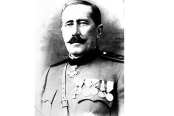 Nikad pokoreni barjaktari crnogorske slobode Milutin M. Vučinić