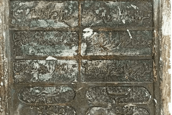 Bijelo Polje: Na gradilištu pronađena ploča sa natpisom od vakufa Hadži Danuše Bijelo Polje: Na gradilištu pronađena ploča sa natpisom od vakufa Hadži Danuše