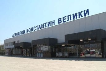 Zbog dojava o bombama evakuisan aerodrom u Nišu i dva tržna centra Zbog dojava o bombama evakuisan aerodrom u Nišu i dva tržna centra