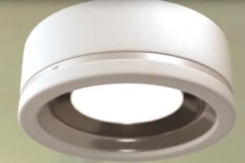 Proizvedena pametna lampa koja signalizira padove starijih osoba
