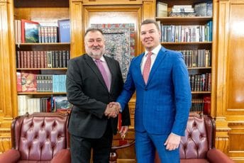 Adžić-Gandel: Republika Slovačka podržava pristupanje Crne Gore EU kao što je podržala i obnovu nezavisnosti Adžić-Gandel: Republika Slovačka podržava pristupanje Crne Gore EU kao što je podržala i obnovu nezavisnosti