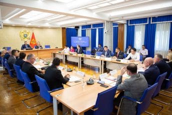 Odbor za turizam, poljoprivredu, ekologiju i prostorno planiranje održao konsultativno saslušanje Odbor za turizam, poljoprivredu, ekologiju i prostorno planiranje održao konsultativno saslušanje