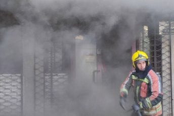 Podgorica: Požar u prostorijama Zavoda za zapošljavanje, vatrogasci brzo reagovali Podgorica: Požar u prostorijama Zavoda za zapošljavanje, vatrogasci brzo reagovali