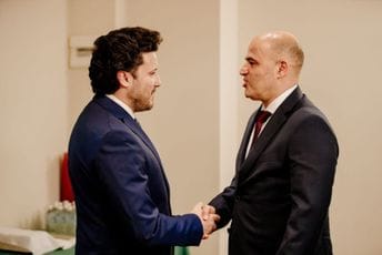 Abazović-Kovačevski: Sastanci u Ohridu unaprijediće politički i ekonomski dijalog država ZB Abazović-Kovačevski: Sastanci u Ohridu unaprijediće politički i ekonomski dijalog država ZB