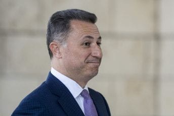 Sjeverna Makedonija će ponovo uputiti zahtjev Mađarskoj, traže izručenje bivšeg premijera Sjeverna Makedonija će ponovo uputiti zahtjev Mađarskoj, traže izručenje bivšeg premijera