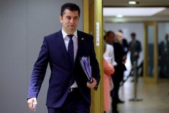 Premijer Bugarske izgubio parlamentarnu većinu Premijer Bugarske izgubio parlamentarnu većinu