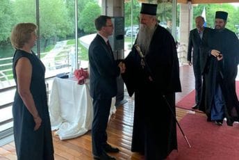 Na proslavi Dana Rusije Joanikije, Bratić, ministar Vojinović, predstavnici nekoliko partija... Na proslavi Dana Rusije Joanikije, Bratić, ministar Vojinović, predstavnici nekoliko partija...