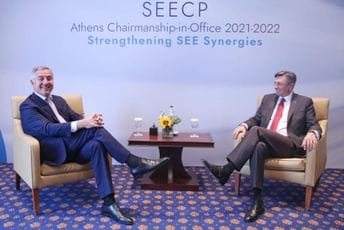 Đukanović i Pahor razgovarali o situaciji u regionu i realnosti evropske perspektive Đukanović i Pahor razgovarali o situaciji u regionu i realnosti evropske perspektive