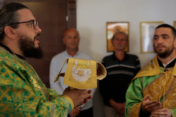 CPC obilježila Trojčindan: Što je čovjek veći ima manju potrebu da se dokazuje drugima CPC obilježila Trojčindan: Što je čovjek veći ima manju potrebu da se dokazuje drugima