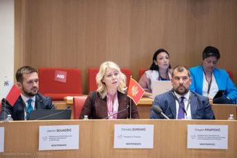 Đurović: Razvoj i blagostanje građana Crne Gore zavisiće od veće ekonomske konkurentnosti Đurović: Razvoj i blagostanje građana Crne Gore zavisiće od veće ekonomske konkurentnosti