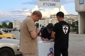 Rmandić: Ne podržavamo rat, imamo moralnu obavezu prema Moskvi Potpisivanje peticije za ukidanje sankcija Rusiji