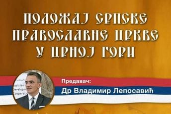 Osporavao genocid u Srebrenici, a večeras drži predavanje o SPC Osporavao genocid u Srebrenici, a večeras drži predavanje o SPC