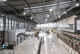 Lažna dojava o bombi na aerodromu u Prištini Lažna dojava o bombi na aerodromu u Prištini