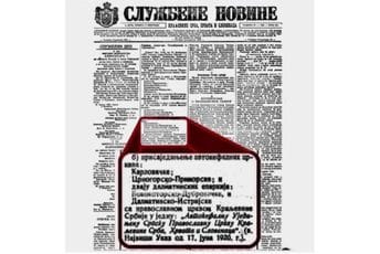 Na današnji dan: Dekretom Aleksandra Karađorđevića ukinuta Crnogorska pravoslavna crkva Na današnji dan: Dekretom Aleksandra Karađorđevića ukinuta Crnogorska pravoslavna crkva