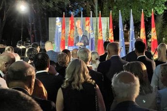 Đukanović: Predvodili smo građanski blok i uspjeli da odbranimo Crnu Goru Đukanović: Predvodili smo građanski blok i uspjeli da odbranimo Crnu Goru