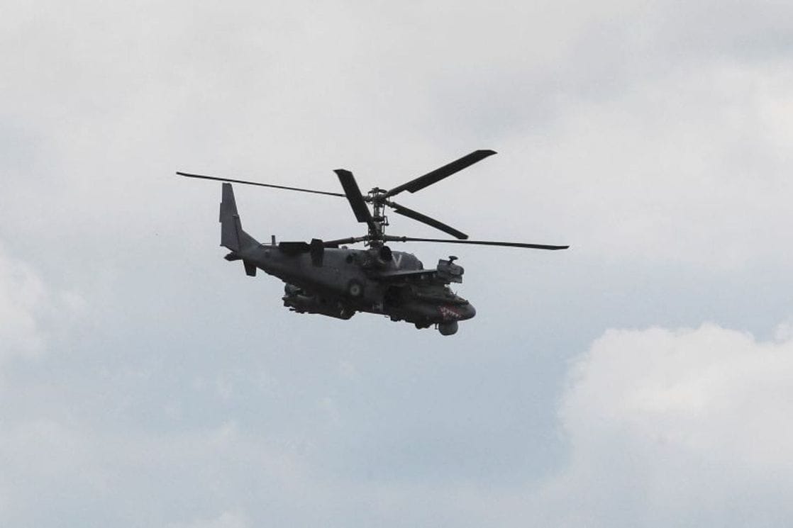 Helikopter sa osam osoba nestao sa radara na Borneu