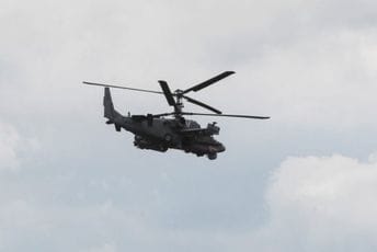 Šest osoba poginulo u padu helikoptera u Zapadnoj Virdžiniji