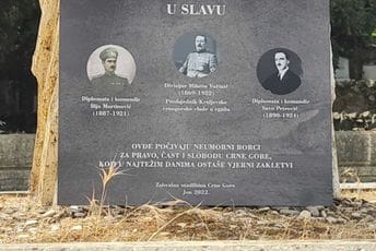 Ko su patriote kojima je Konjević položio vijenac i postavio spomen ploču na grobnicu Ko su patriote kojima je Konjević položio vijenac i postavio spomen ploču na grobnicu