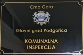 Zbog prekoračenja buke zatvorena "Promaja" Zbog prekoračenja buke zatvorena "Promaja"