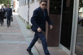 Komunikacije sa Skaja uz dokumentaciju koristiće se kao dokaz Komunikacije sa Skaja uz dokumentaciju koristiće se kao dokaz