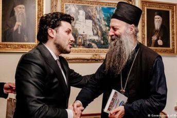 Jutarnji: Opasno se zaljuljala vlast u Crnoj Gori, sve se opet vrti oko SPC-a Jutarnji: Opasno se zaljuljala vlast u Crnoj Gori, sve se opet vrti oko SPC-a