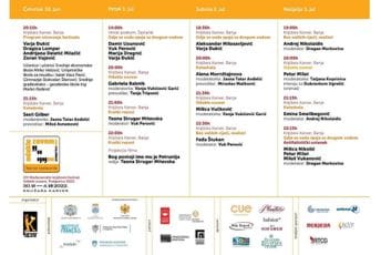 Festival “Odakle zovem” od 30. juna do 4. jula u Podgorici Festival “Odakle zovem” od 30. juna do 4. jula u Podgorici