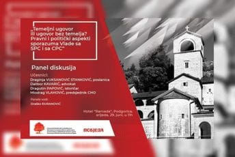 Panel diskusija Pobjede i CHO: Temeljni ugovor ili ugovor bez temelja? Panel diskusija Pobjede i CHO: Temeljni ugovor ili ugovor bez temelja?