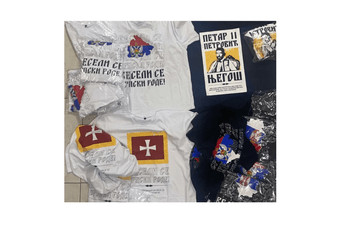 Obilježen Vidovdan: Na granici zadržano deset crnogorskih državljana Obilježen Vidovdan: Na granici zadržano deset crnogorskih državljana