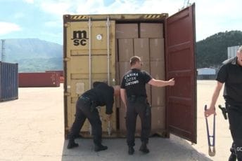 Premijer za prodaju cigareta, međunarodni partneri za uništavanje Premijer za prodaju cigareta, međunarodni partneri za uništavanje