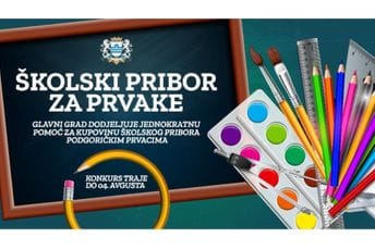 Od Glavnog grada školski pribor za prvake: Prijavljivanje počinje danas Od Glavnog grada školski pribor za prvake: Prijavljivanje počinje danas