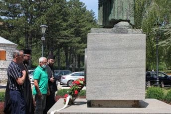 CPC i vjernici obilježili slavu Svetoga Ivana Crnojevića CPC i vjernici obilježili slavu Svetoga Ivana Crnojevića