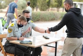 Četiri kadeta imaju mogućnost za školovanje na vojnim akademijama u Atini Četiri kadeta imaju mogućnost za školovanje na vojnim akademijama u Atini