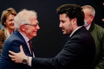 Za sjednicu SSP u Podgorici 50 hiljada iz budžetske rezerve Za sjednicu SSP u Podgorici 50 hiljada iz budžetske rezerve