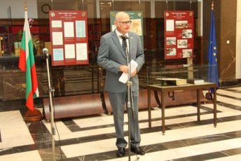 Crnogorski ugao otvoren u Nacionalnoj biblioteci Bugarske Crnogorski ugao otvoren u Nacionalnoj biblioteci Bugarske