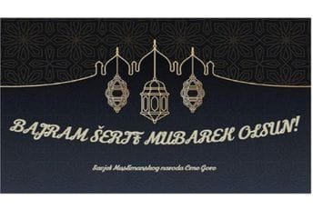 Savjet Muslimanskog naroda: Kurban Bajram donosi poruku mira i razumijevanja Savjet Muslimanskog naroda: Kurban Bajram donosi poruku mira i razumijevanja